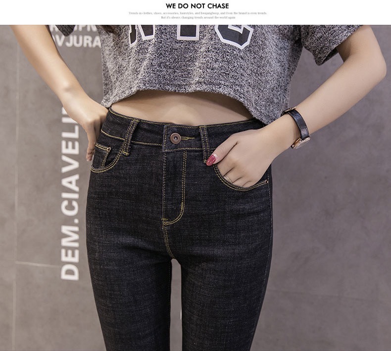 [HCM]Quần Jean Nữ Lưng Cao Chất Liệu Đẹp Co Giãn ĐEN XƯỚC BỐ PHƯƠNG VI FASHION DB.5 (có size ĐẠI). ( SET QUẦN JEAN + ÁO THUN ĐẶT RIÊNG )