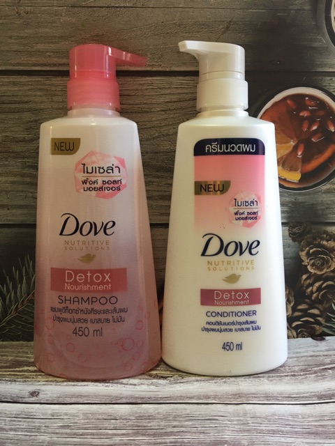 Combo Cặp dầu gội xả Dove Thái Lan 400ml