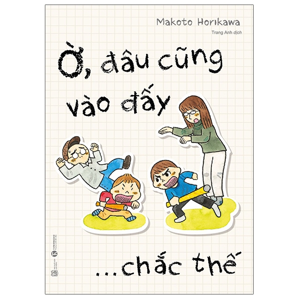 Fahasa - ờ, đâu cũng vào đấy ... chắc thế