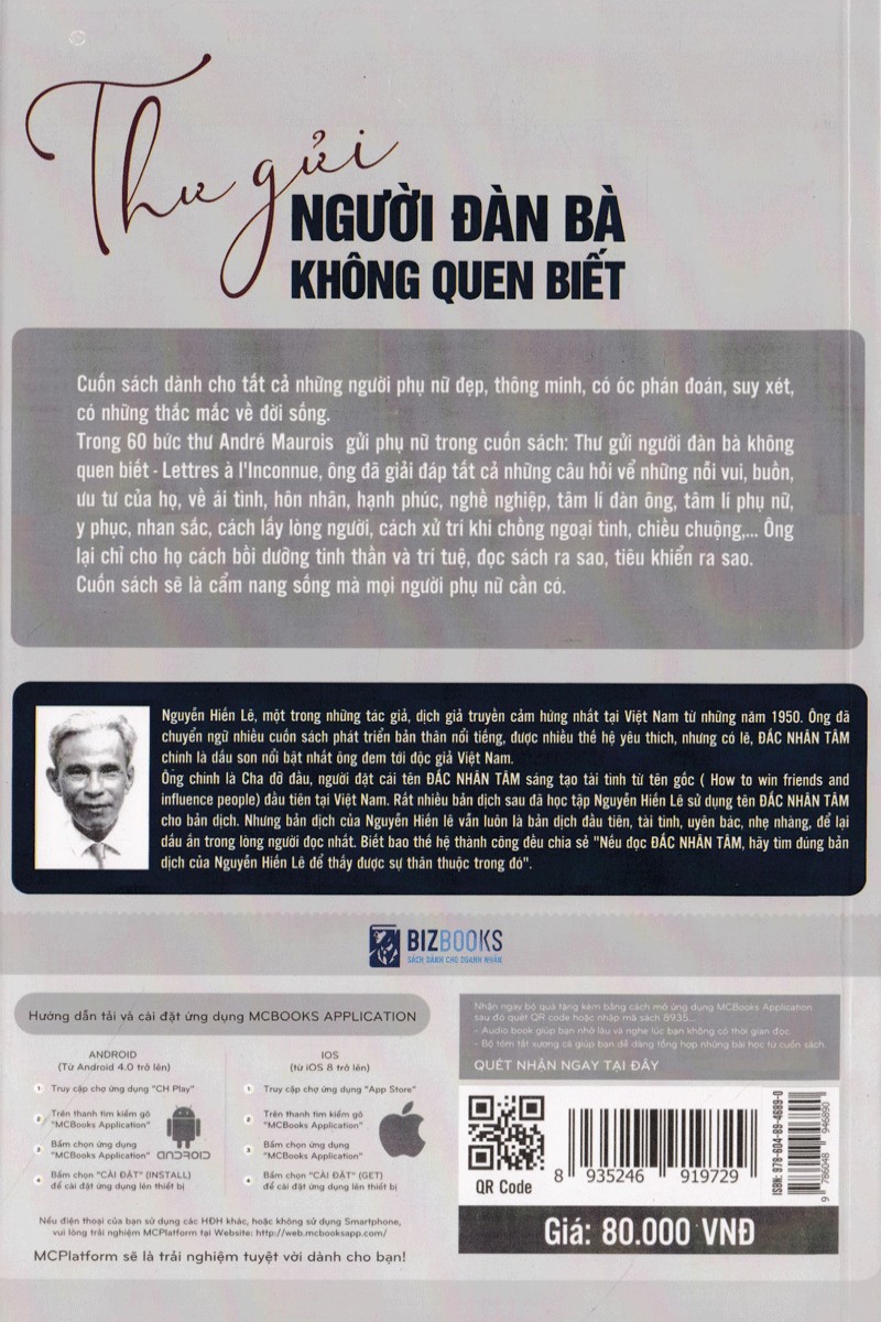 Sách - Thư Gửi Người Đàn Bà Không Quen Biết - McBooks