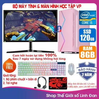 Bộ máy tính chơi Game LED Hồng + Màn 20 24 inch G2010 / i3-2100-3220 / i5-2330-3330/ Ram 4-8GB/ SSD 120-240GB/ VGA 1-2G PUBG Mobile, LOL, CF, Fifa3-4, Cs, GAT 5 ... [Tặng Phím chuột, tai nghe, bàn di] GAG2 GAi32 GAi33 GAi52 GAi53 LLD