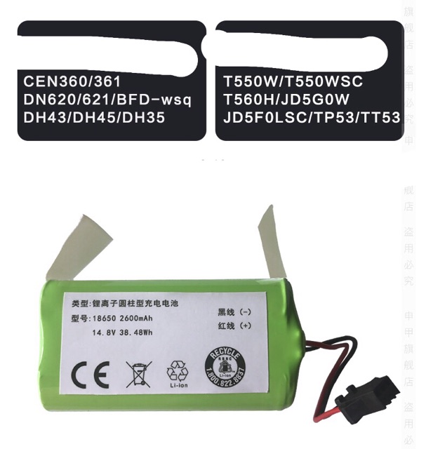 Pin Deebot Robot hút bụi Haier T550/T560/T710L