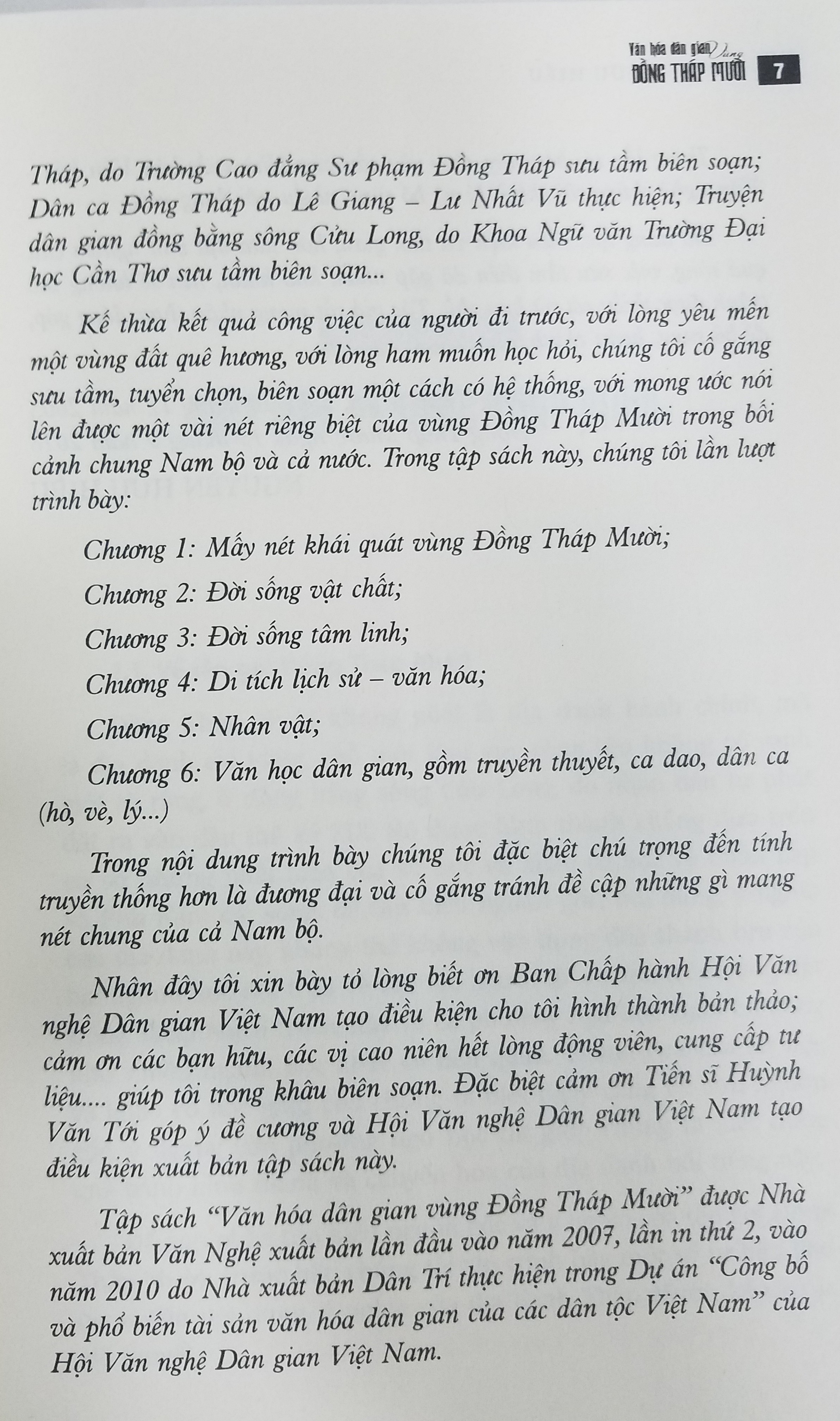 Văn Hóa Dân Gian Vùng Đồng Tháp Mười