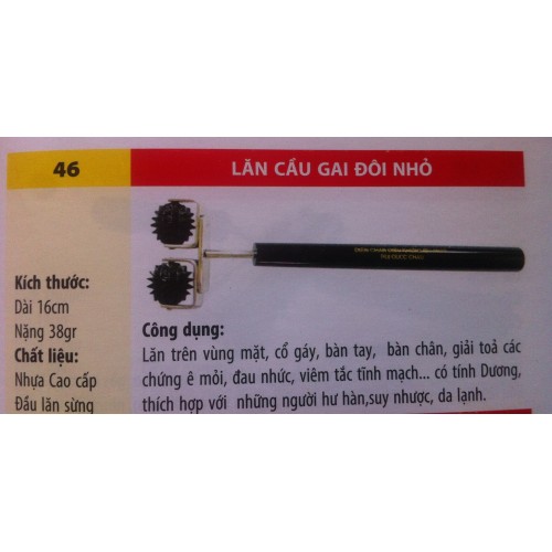 Dụng cụ diện chẩn - Lăn Cầu Gai Đôi Lớn