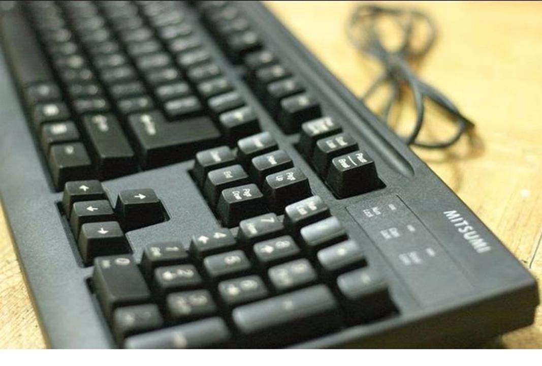 Bàn Phím Có Dây MITSUMI Cổng USB- Full Box, Bảo Hành 3 Tháng