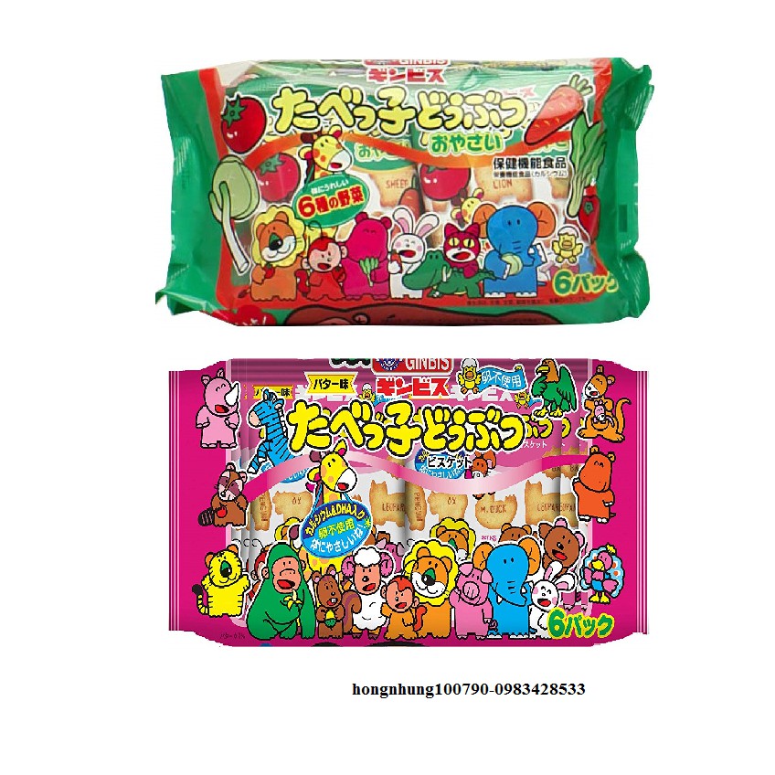 Bánh quy dha ginbis nhật bản hình thú 27gx6 gói date t4/23