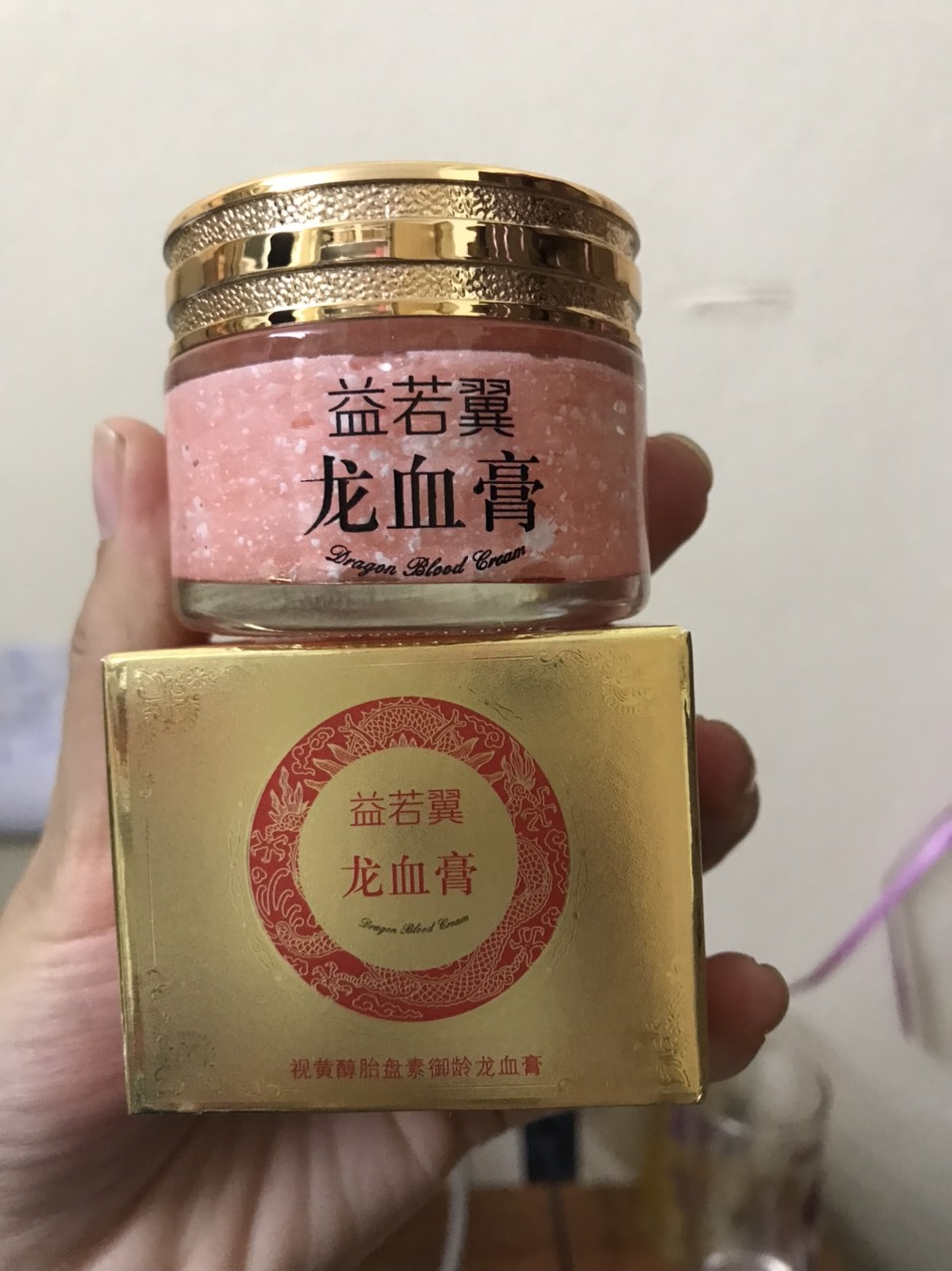 Kem Huyết Rồng Linh Chi 1 Tầng Dưỡng Trắng Da 50gr