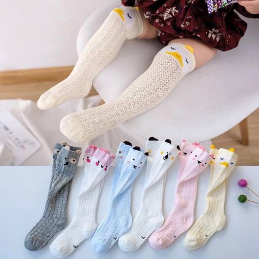 Set 3 Đôi Tất Boot Lưới Cao Cổ Con Gà Cho Bé