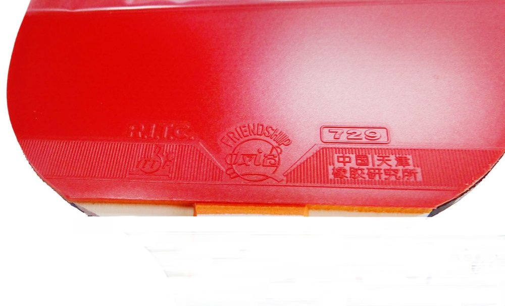 Vợt Bóng Bàn 729 - 2040 (Đỏ Đen)