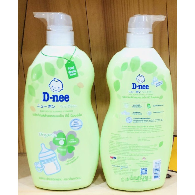 Chai nước rửa bình sữa Dnee thái lan 620ml ORGANIC