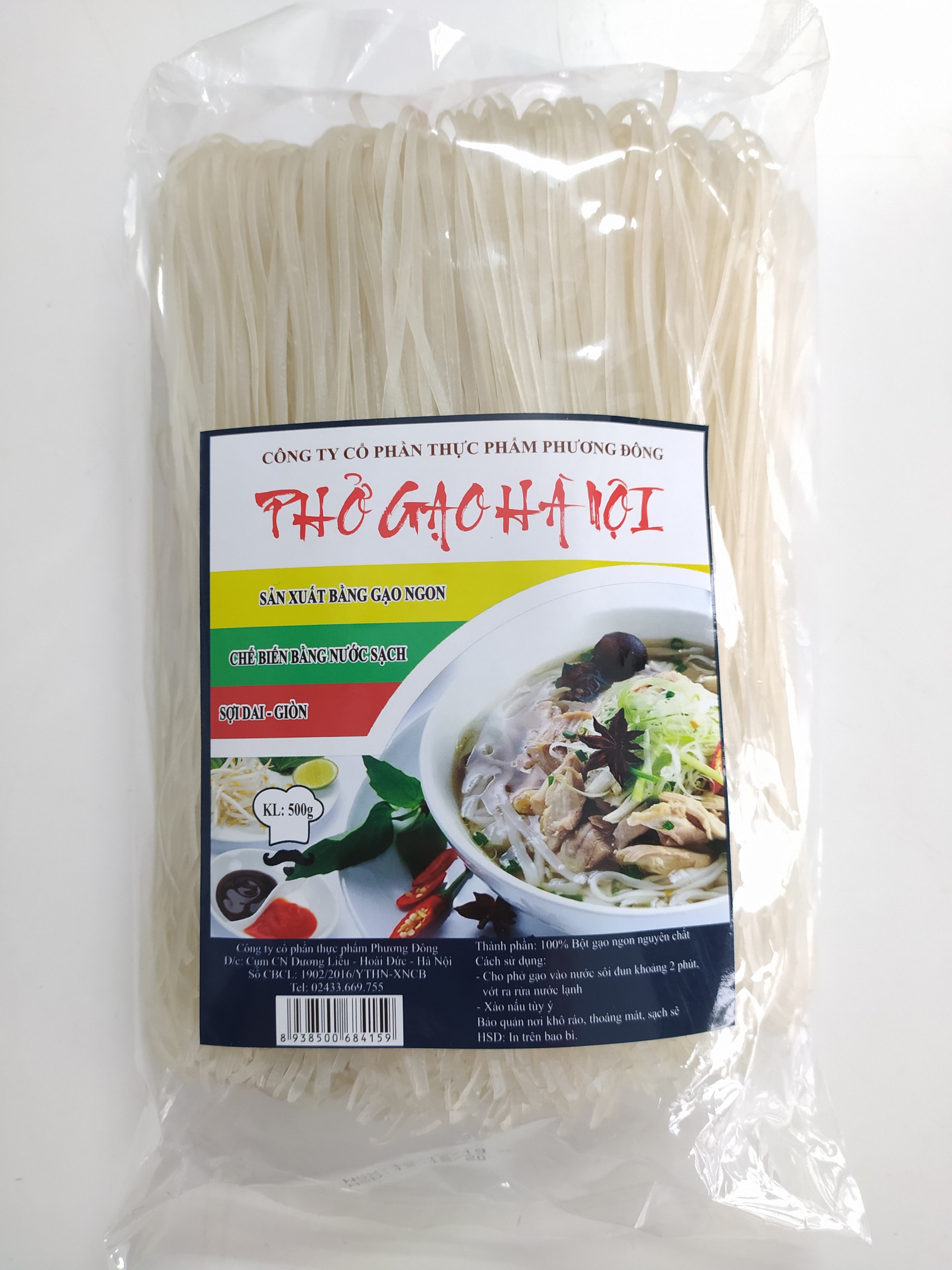 Combo 2 gói Phở gạo Hà Nội 500g