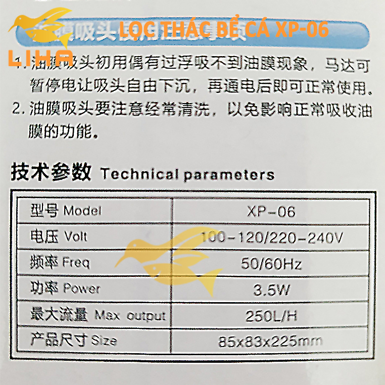 Lọc Thác Jeneca XP-06 (3.5W-250L/H) - Lọc Treo Mini XP06 Cho Bể Cá Cảnh