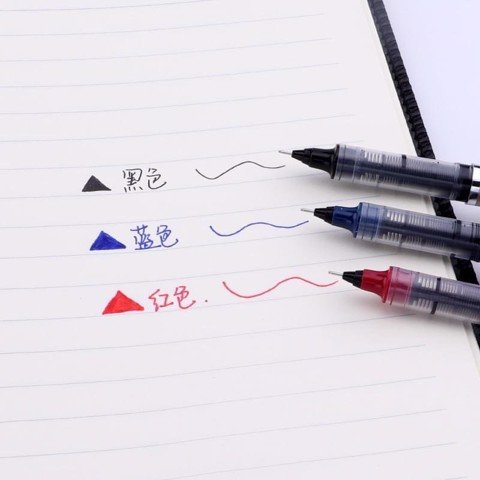 Bút nước Baoke BK111 nét 0.5mm ( Hộp 12 chiếc)