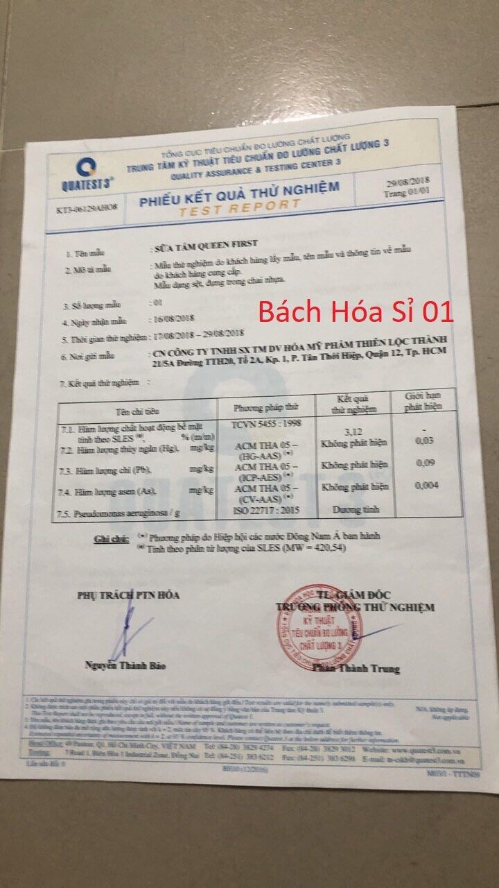 Sữa Tắm Dê White Care 9X Ngọc Trai 1200ml