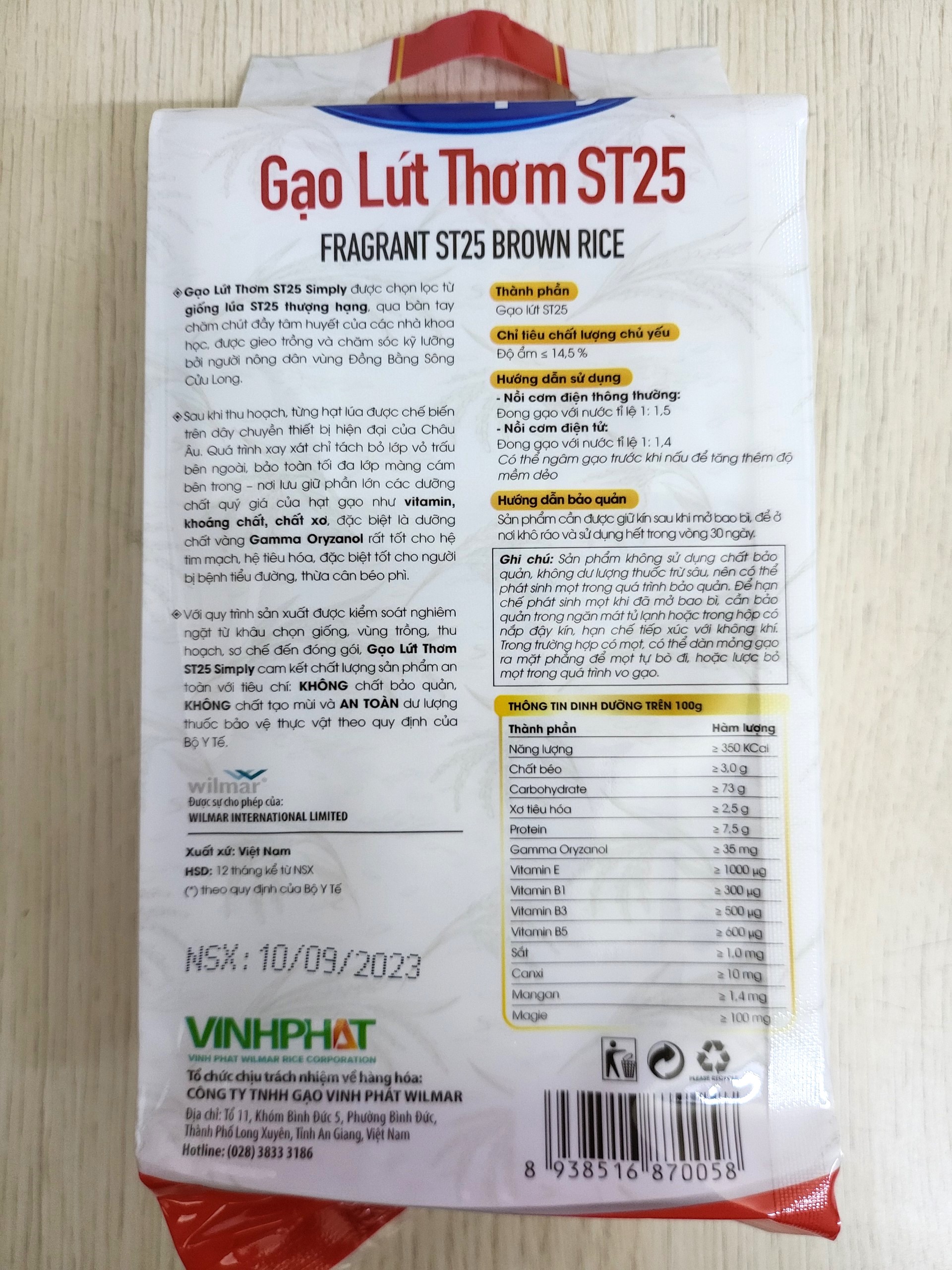 Túi ST25 (SIMPLY 1 Kg) GẠO LỨT THƠM Fragrant ST25 Brown Rice