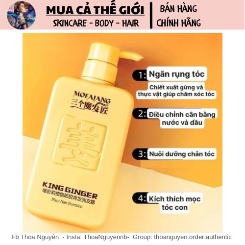 [GIẢM 5% ĐƠN 129K]Dầu gội gừng KING GINGER MOFAJANG
