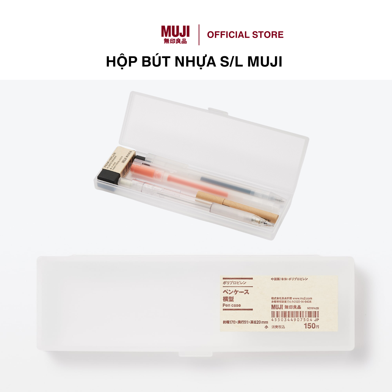 Hộp bút nhựa s/l muji