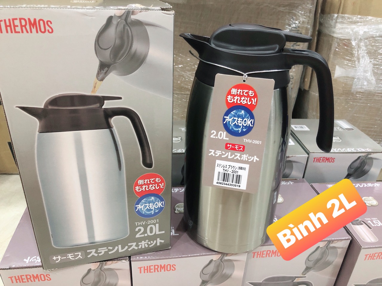 phích  giữ nhiệt Thermos 1.5L và 2L