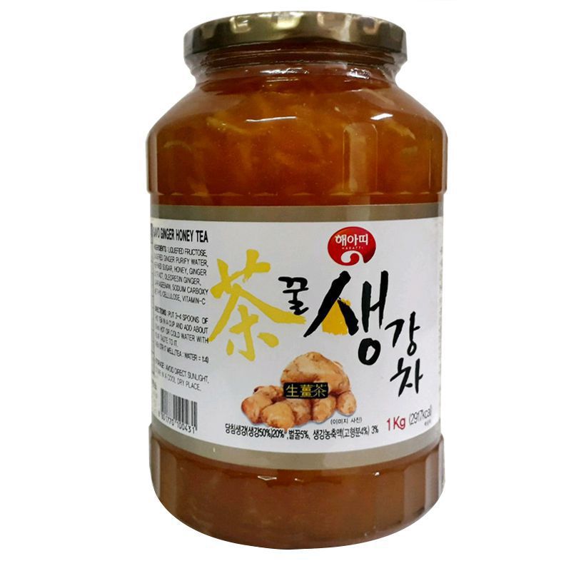 Trà Mật ong gừng Hàn Quốc Gavo 1kg