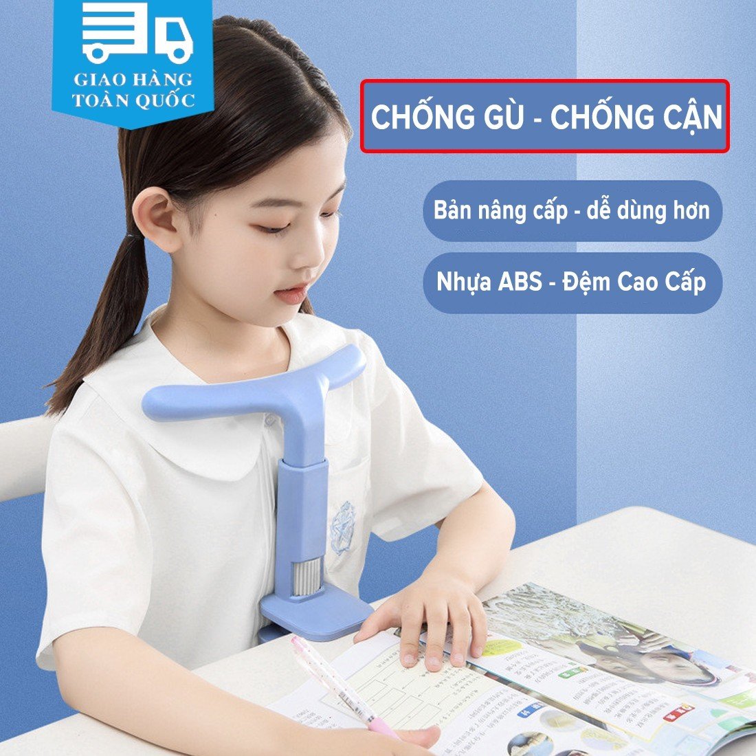 Giá đỡ cằm chống cận thị, chống gù lưng cho học sinh - chính hãng dododios - Màu xanh