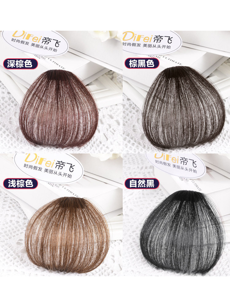 Tóc Mái Thưa Giả Phong Cách Hàn Quốc