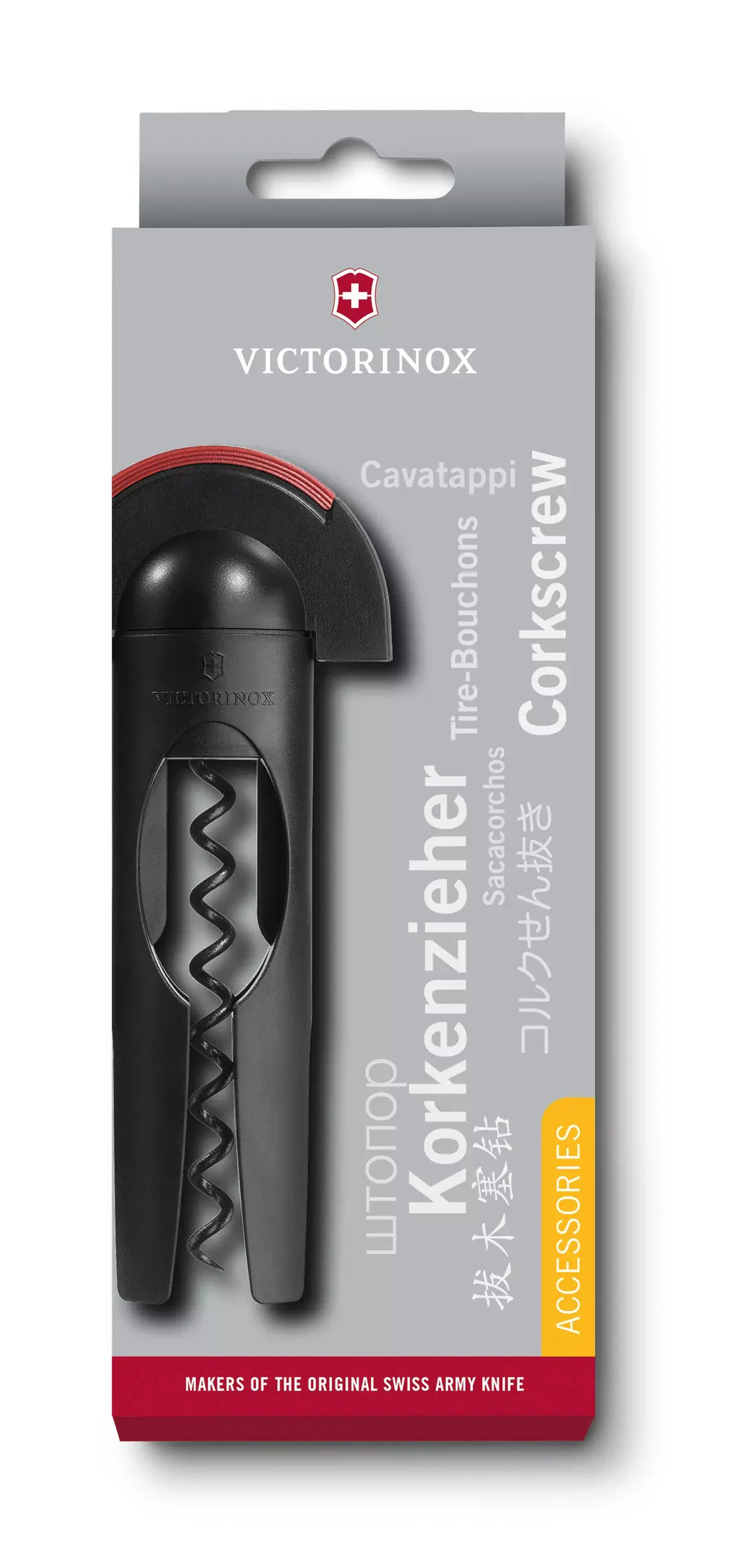 Dụng cụ mở nắp Victorinox Corkscrew 7.6924
