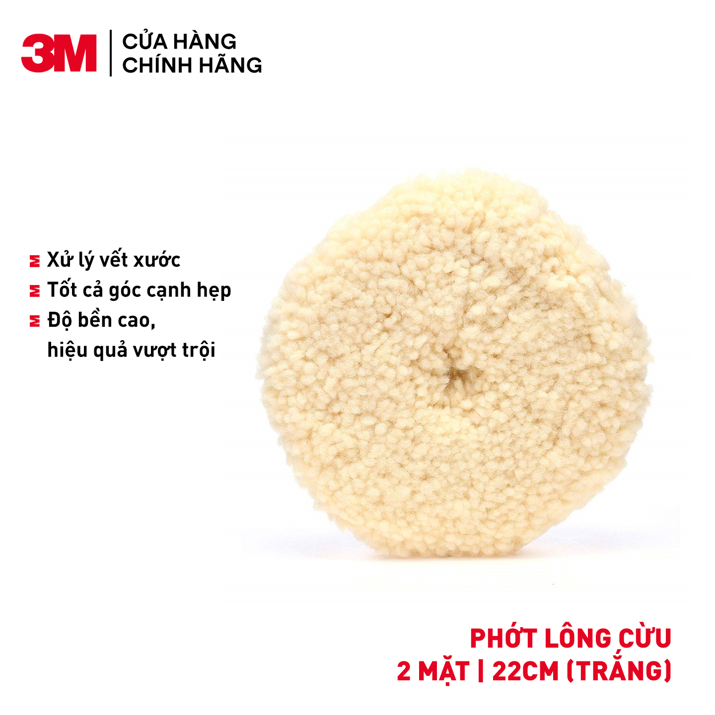3m 33280 Double-Sided Fleece Felt (White)