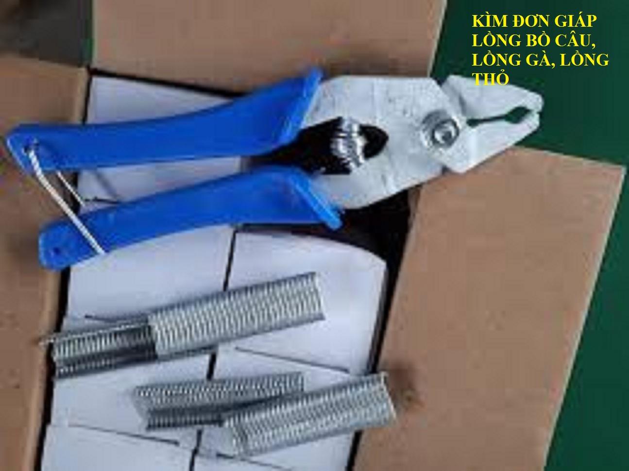 [COMBO 3]KÌM ĐƠN GIÁP LỒNG BỒ CÂU, LỒNG GÀ, LỒNG THỎ