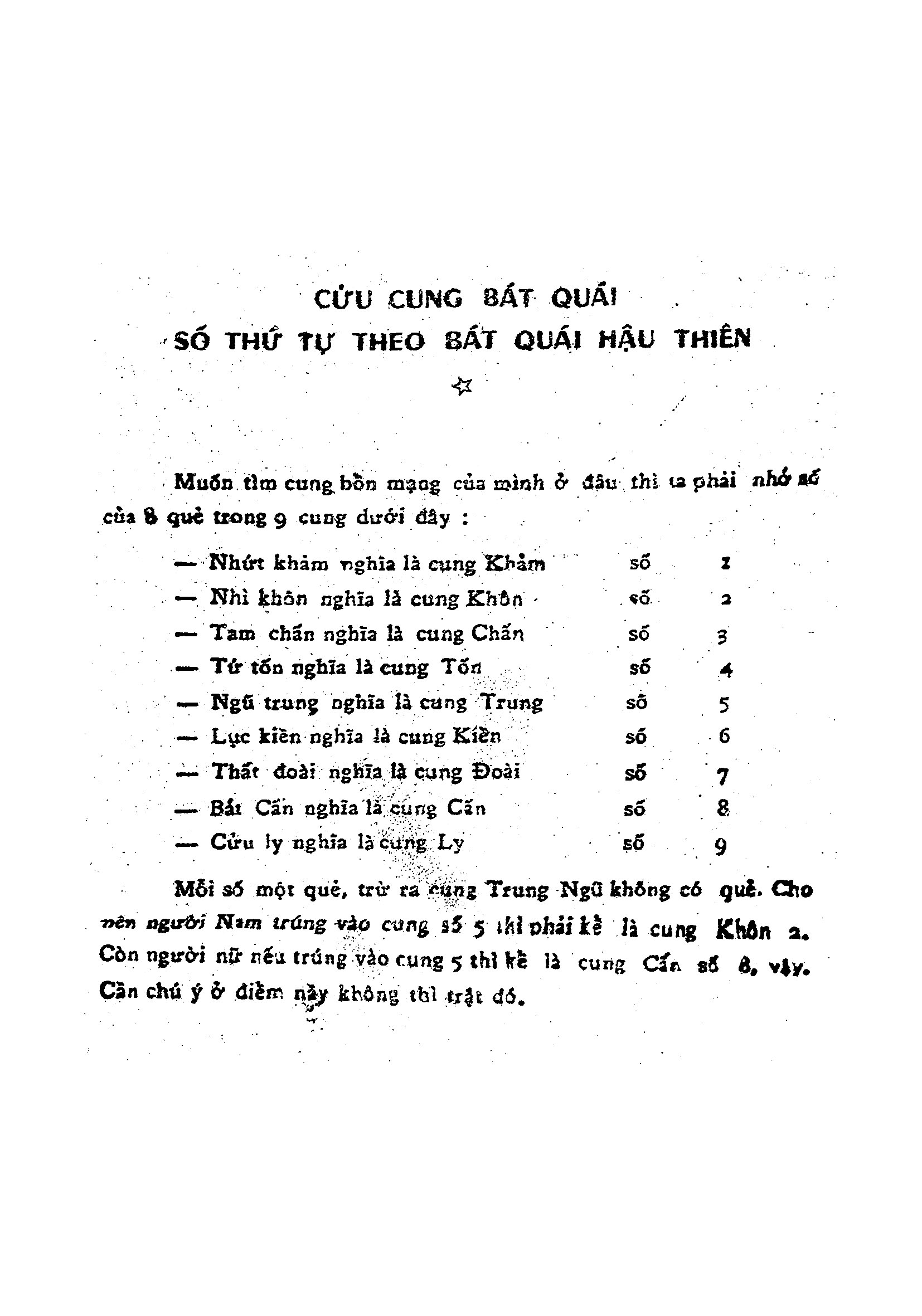 Sách Hôn Nhơn Tiền Định