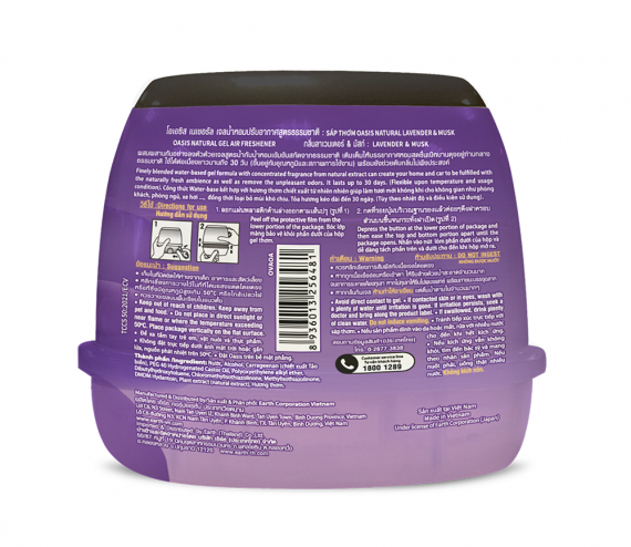 Sáp thơm oasis natural 200g