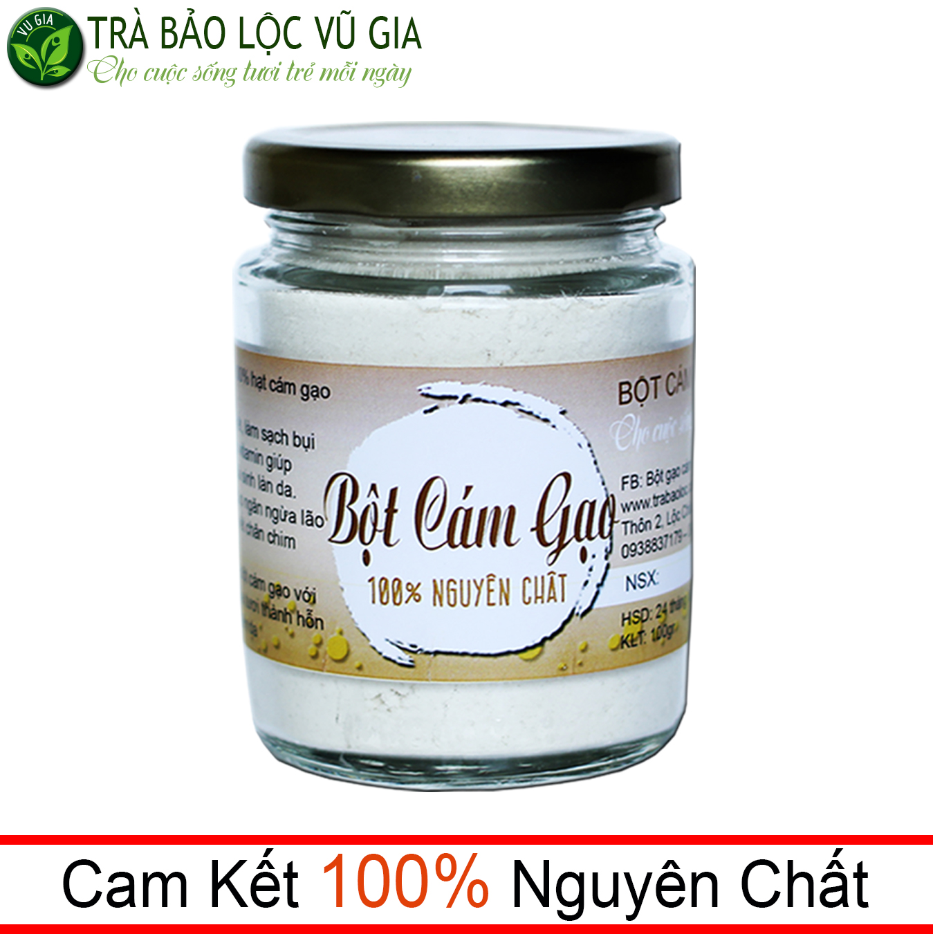 Bột Cám Gạo Nguyên Chất Vũ Gia (100g/hũ) -  Làm sữa rửa mặt, chống nhờn, lão hóa da, tẩy tế bào chết - Đã được kiểm nghiệm y tế