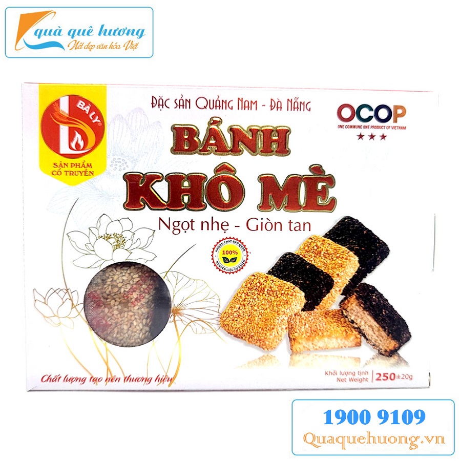 Bánh khô mè bà ly hộp 250g – ngọt nhẹ và giòn tan