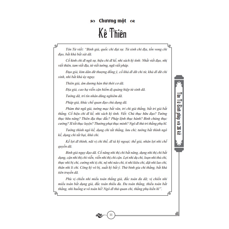 Sách - Tôn Tử Binh Pháp Và 36 Kế (Bìa Mềm)