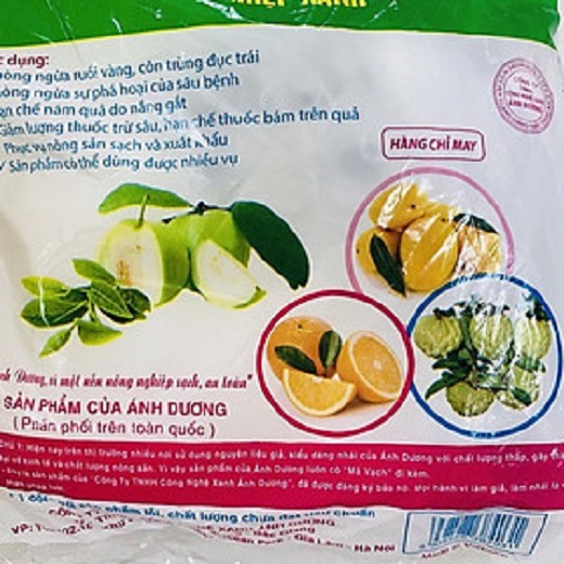 Bộ 100 túi bọc trái cây  kích thước 19*18cm (ổi, vú sữa, xoài, cam...)