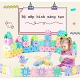 110 Miếng ghép xếp hình sáng tạo.
