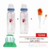 2 Bình sữa Pigeon 240ml cổ hẹp in hình phiên bản nhựa PP + cọ rửa bình sữa Tặng 1 giá úp bình sữa-binh sua