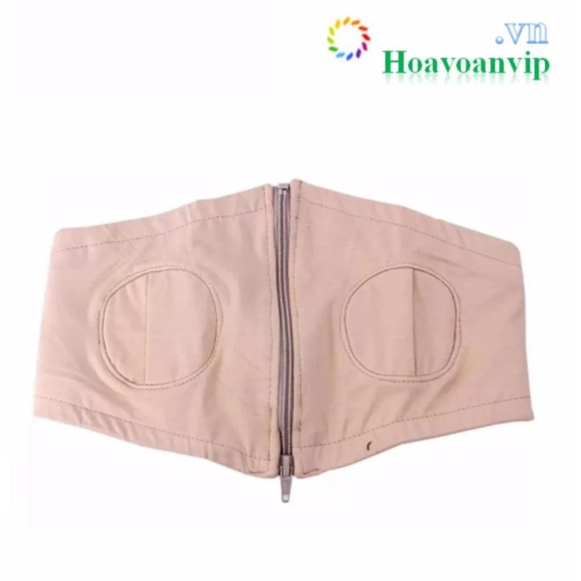 Áo ngực hút sữa rảnh tay (Da)