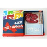 Bài No Thanks - Không Cảm Ơn