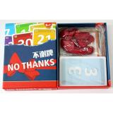 Bài No Thanks - Không Cảm Ơn