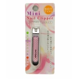 Bấm móng tay trẻ em - Hàng nhập khẩu Nhật Bản, Siêu thị SAKURA, SAKURA Store