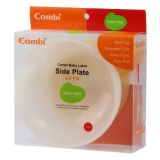 Bát ăn hình quả trứng Combi-81012