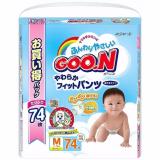 Bỉm Goon quần Jumbo M74