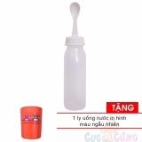 Bình ăn bột Pigeon 240ml