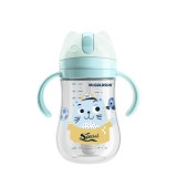 Double use tritan training cup 240ml mcgoldson