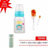 Bình sữa AGI Premium cổ thường 120ml + 1 cọ rửa bình sữa TẶNG ủ binh sua đơn màu ngẫu nhiên