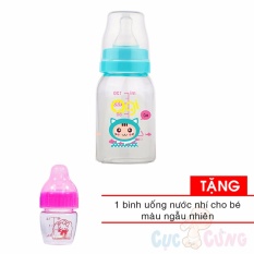 Bình sữa AGI Premium binh sua cổ thường 120ml nhựa TẶNG 1 bình uống nước