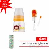 Bình sữa AGI Premium cổ thường 60ml + 1 cọ rửa bình sữa TẶNG ủ binh sua đơn màu ngẫu nhiên