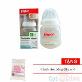 Bình sữa nhựa cổ rộng pigeon pp plus 160ml tặng 1 bịch tăm bông đầu nhỏ cục cưng - binh sua pieon plus 160ml