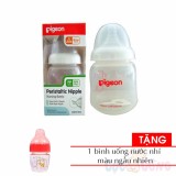 Bình sữa nhựa cổ rộng Pigeon PP PLUS 160ml Tặng 1 bình uống nước nhí màu ngẫu nhiên