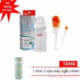 Bình sữa nhựa cổ rộng Pigeon PP PLUS 240ml + 1 cọ rửa bình sữa TẶNG 1 ủ binh sua đơn màu ngẫu nhiên
